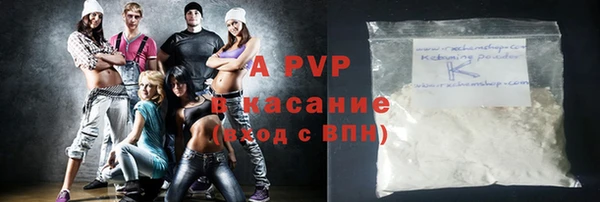 a pvp Верхнеуральск